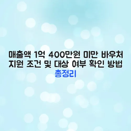 thumbnail 698aeeefc8fb3