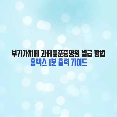 thumbnail 698afd0f93684