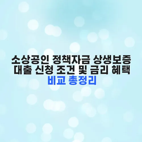 thumbnail 698b0b05a2e97