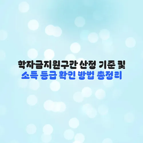 thumbnail 698b14384dc3e