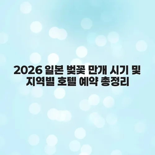 thumbnail 698b22e54fc19