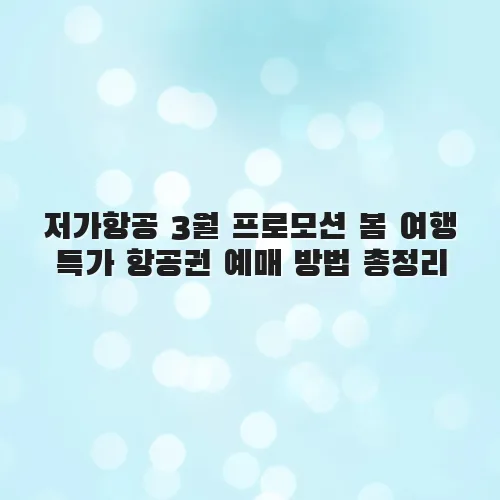 thumbnail 698b25fe10248