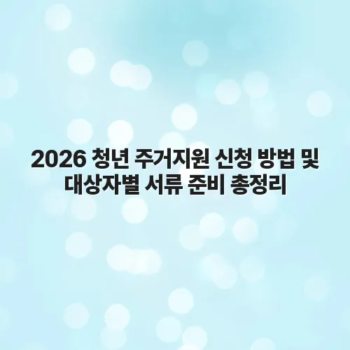 thumbnail 698b2930c8753