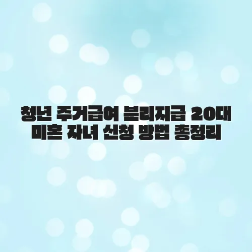 thumbnail 698b3cceb7880