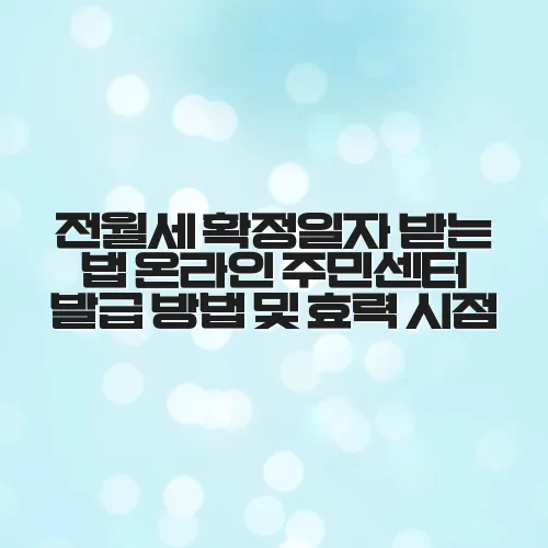 thumbnail 698b89e80e521