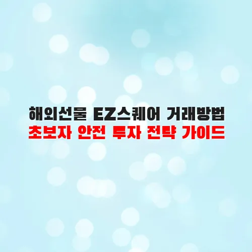 thumbnail 698bfd4703c8b