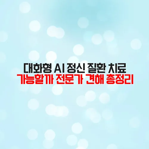 thumbnail 698c08654cada