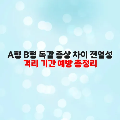 thumbnail 698c0df6ec166