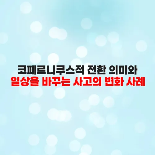 thumbnail 698c1907b84ae