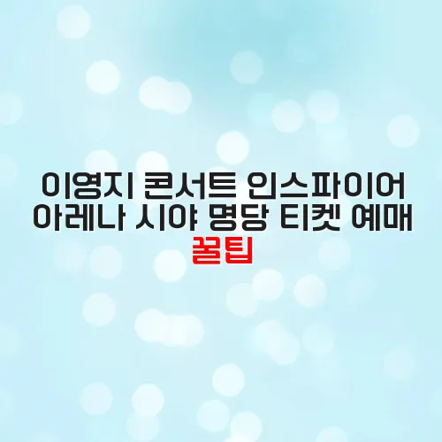 thumbnail 698c1e9d72bcf