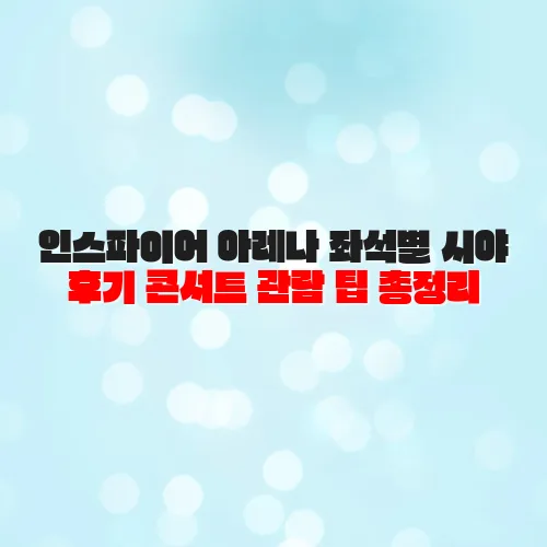 thumbnail 698c215291d70