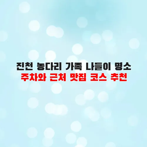 thumbnail 698c297e9e72f