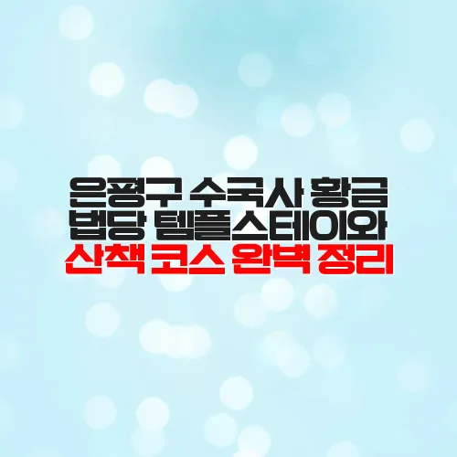 thumbnail 698c2c2135d66