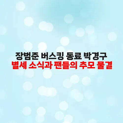 thumbnail 698c2eb8e1bf7