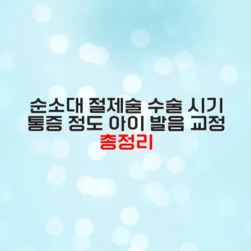 thumbnail 698c36ccd8e77