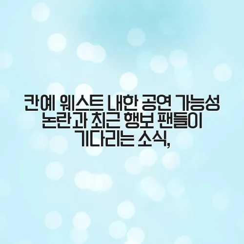 thumbnail 698c67f114d18