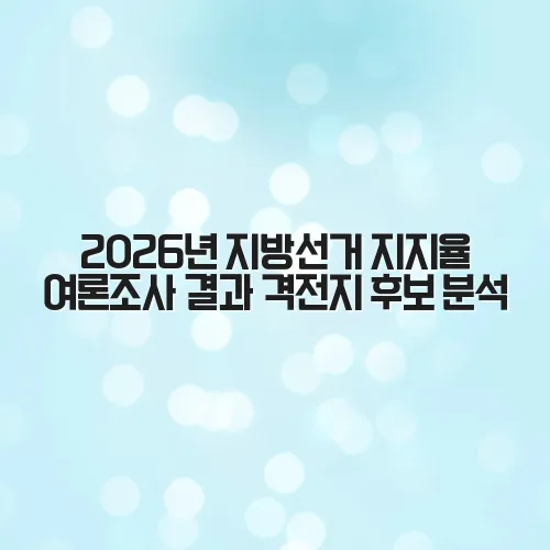 thumbnail 698c7525f3703