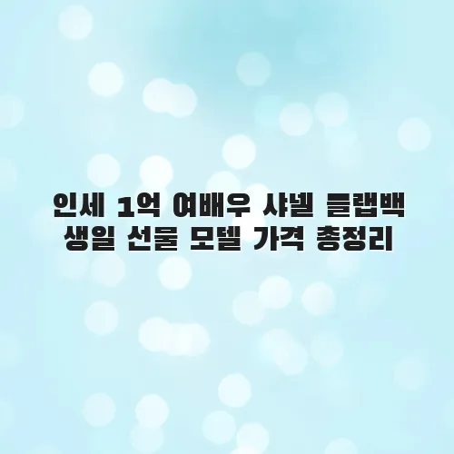 thumbnail 698c786428c84