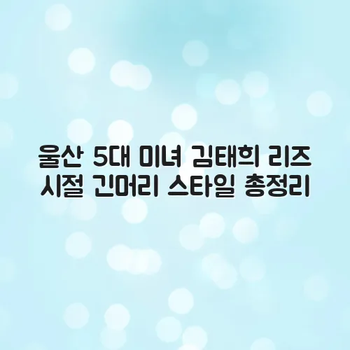 thumbnail 698c7b95b567e