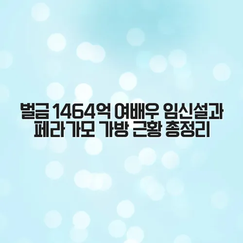 thumbnail 698c7ed887e82