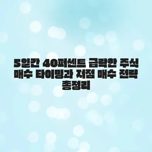 thumbnail 698c820a0abb7