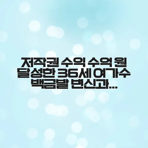 thumbnail 698c853fda322