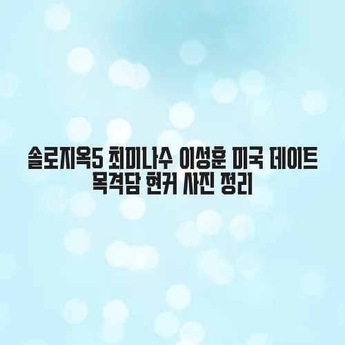 thumbnail 698c926ed956d