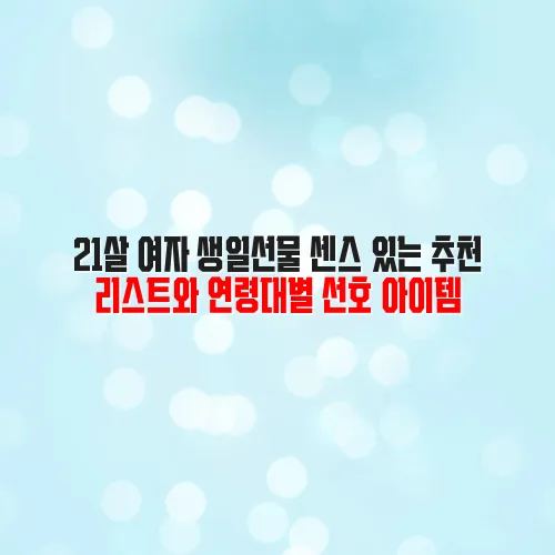 thumbnail 698d4b9acd33d