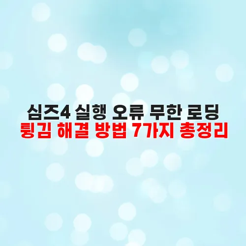 thumbnail 698d55507e6fb