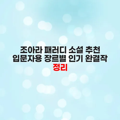 thumbnail 698d65bd3a23f