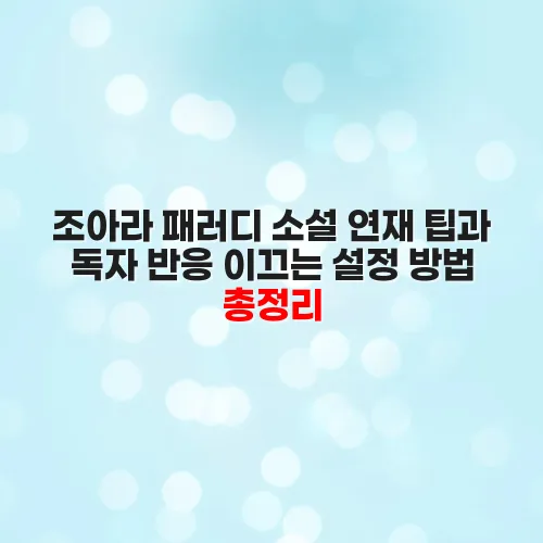 thumbnail 698d6c3f7e3ea