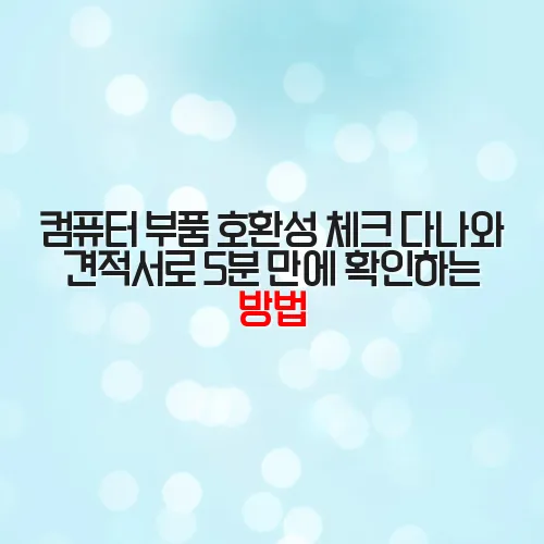 thumbnail 698d6f5a9d149