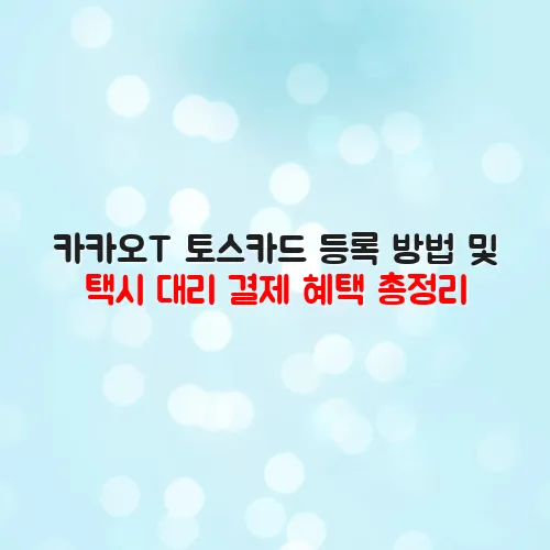 thumbnail 698d794878a26