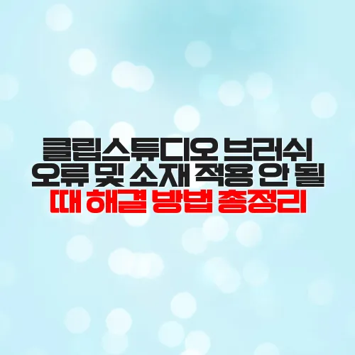 thumbnail 698d7c537c3b3