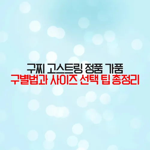 thumbnail 698d7f90acc5e