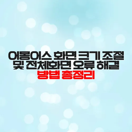 thumbnail 698d82a47da22