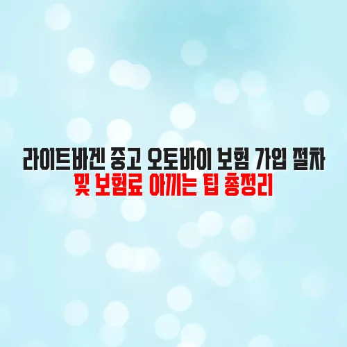 thumbnail 698d88aa60153