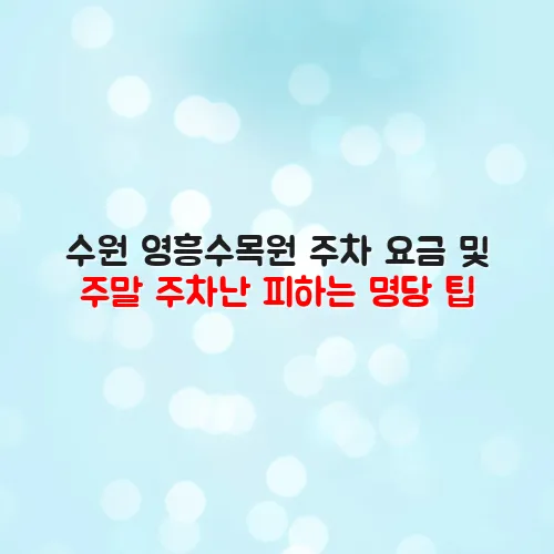 thumbnail 698d9294ca47c