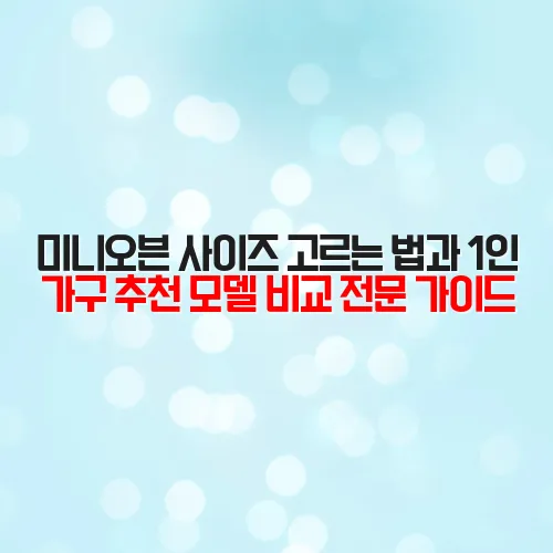 thumbnail 698d9fa4c7e11