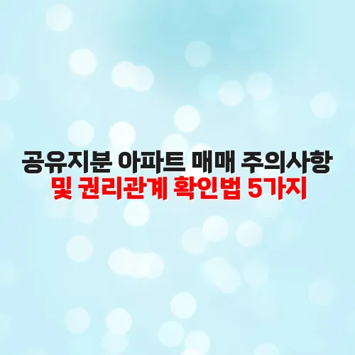 thumbnail 698da2bba368e