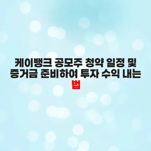 thumbnail 698e8fd0cb52a