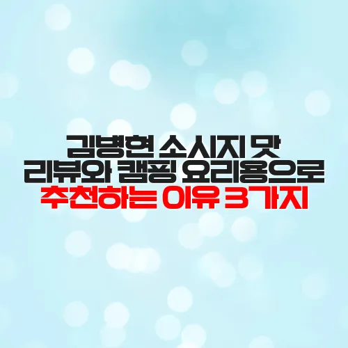 thumbnail 698ea28f0a573