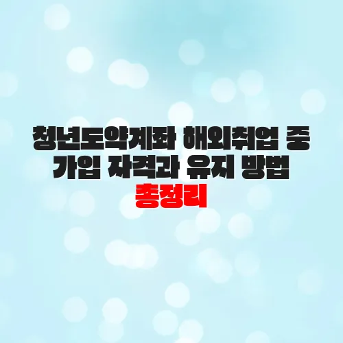 thumbnail 698ea8ea48a10