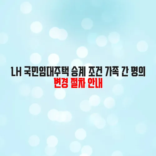 thumbnail 698eac5c77d1a