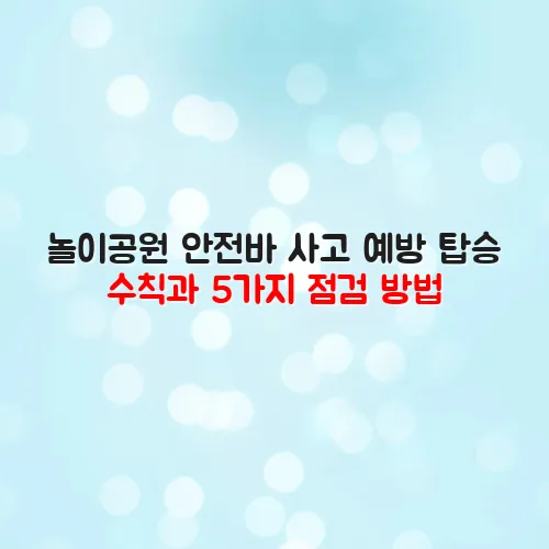 thumbnail 698eafcc882e2