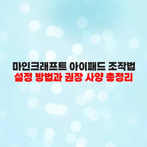 thumbnail 698eb3110a3ae