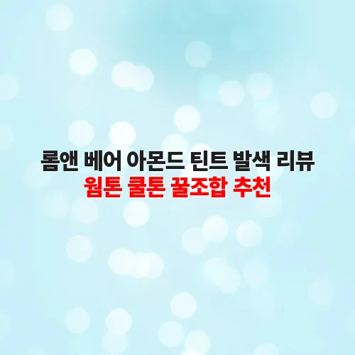 thumbnail 698eb6930870b