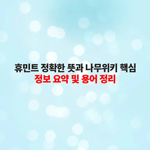 thumbnail 698ebcb39d148