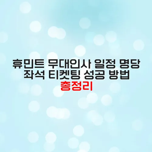 thumbnail 698ec942e446c