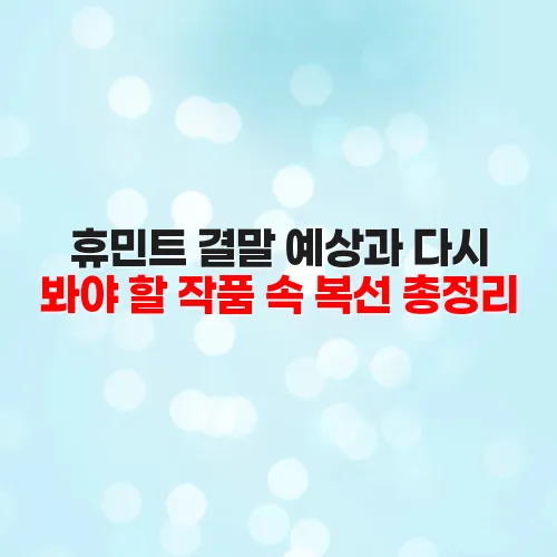 thumbnail 698ecc5b47519